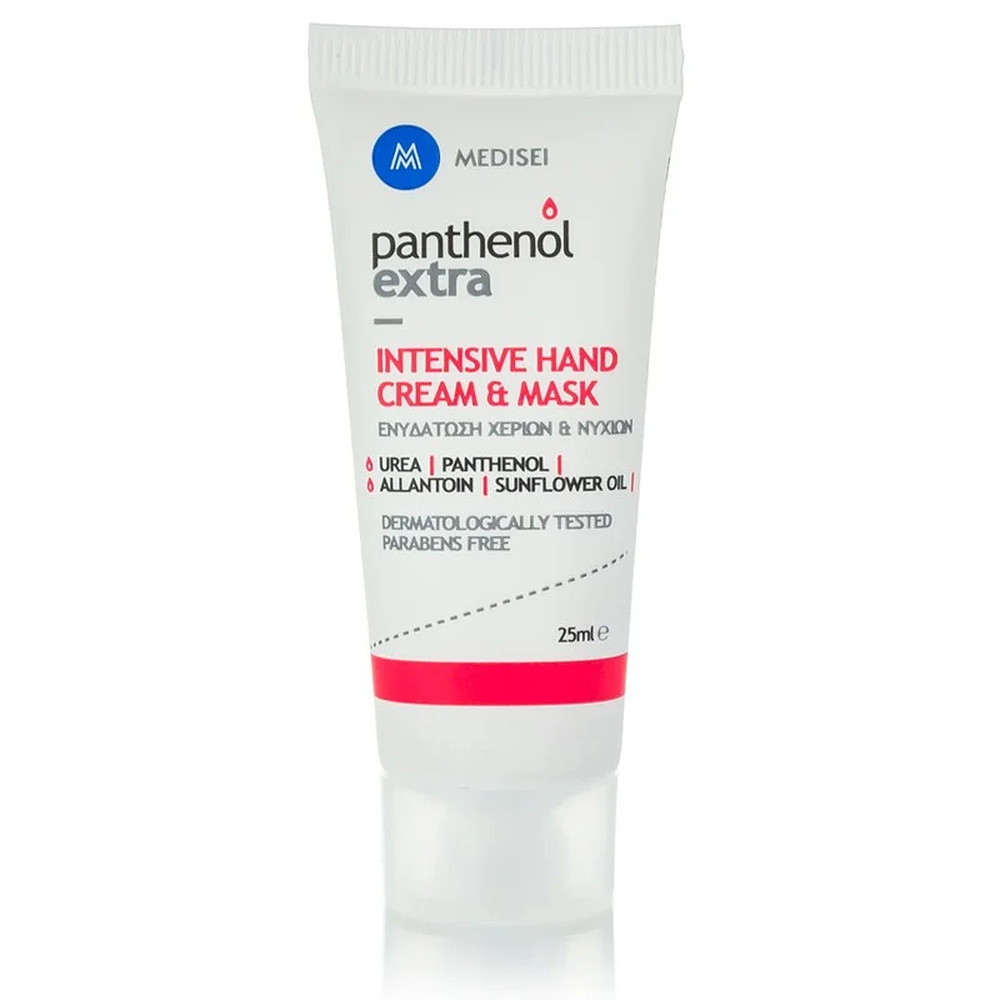 PANTHENOL EXTRA INTENSIVE HAND CREAM & MASK 25ML