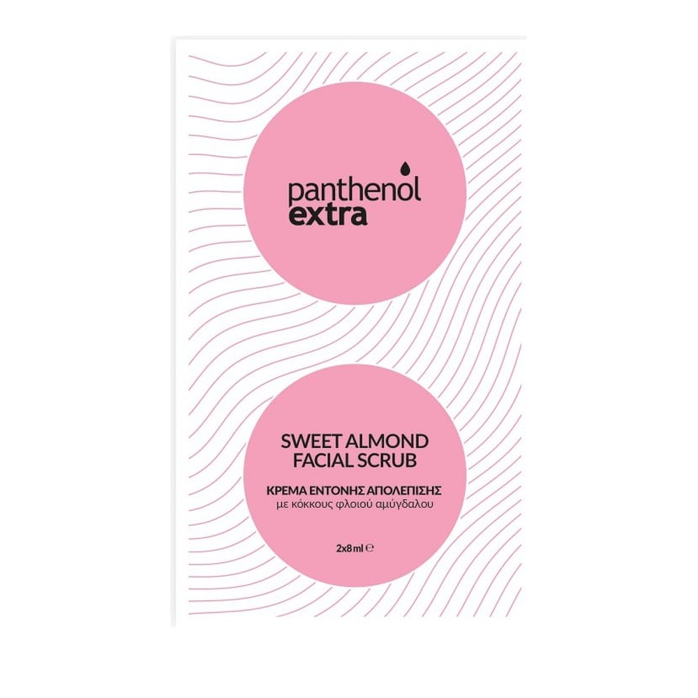 PANTHENOL EXTRA SWEET ALMOND FACIAL SCRUB 2x8ml (12pcs)