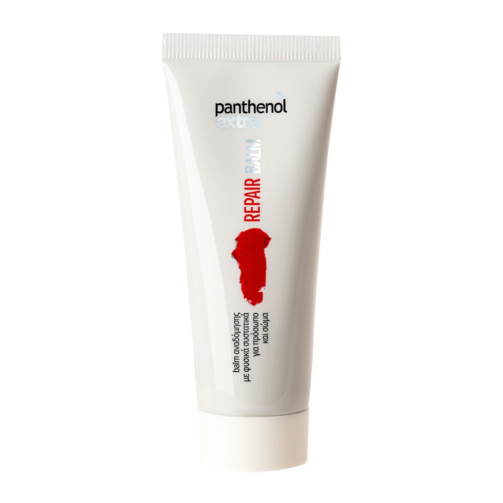 PANTHENOL EXTRA REPAIR BALM 40ML - Image 2