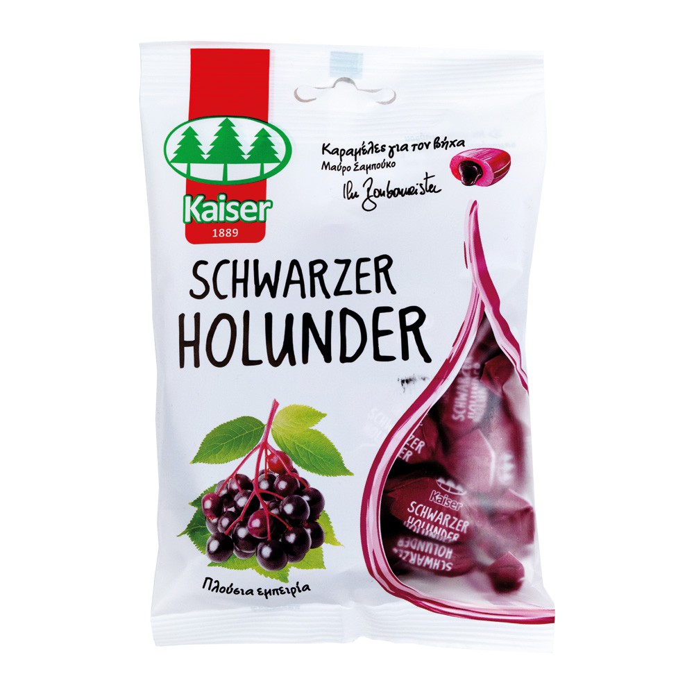 KAISER BLACK ELDERBERRY LOZENGES