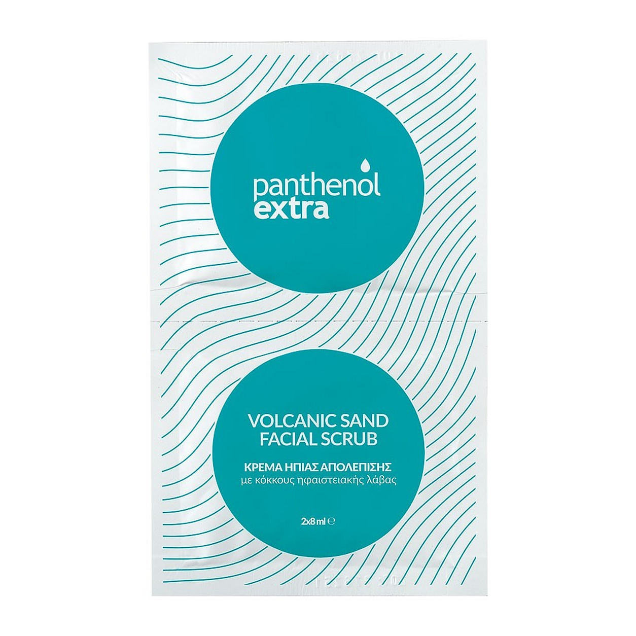 PANTHENOL EXTRA VOLCANIC SAND FACIAL SCRUB 2X8ml (12pcs)