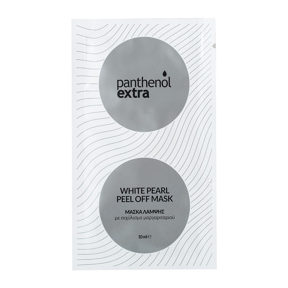 PANTHENOL EXTRA WHITE PEARL PEEL OFF MASK 10ml (12pcs)