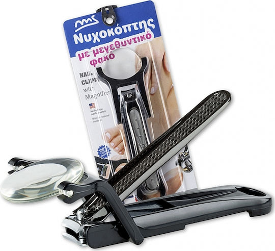 MS STAINLESS STEEL NAIL CLIPPER WITH MAGNIFYING LENS
