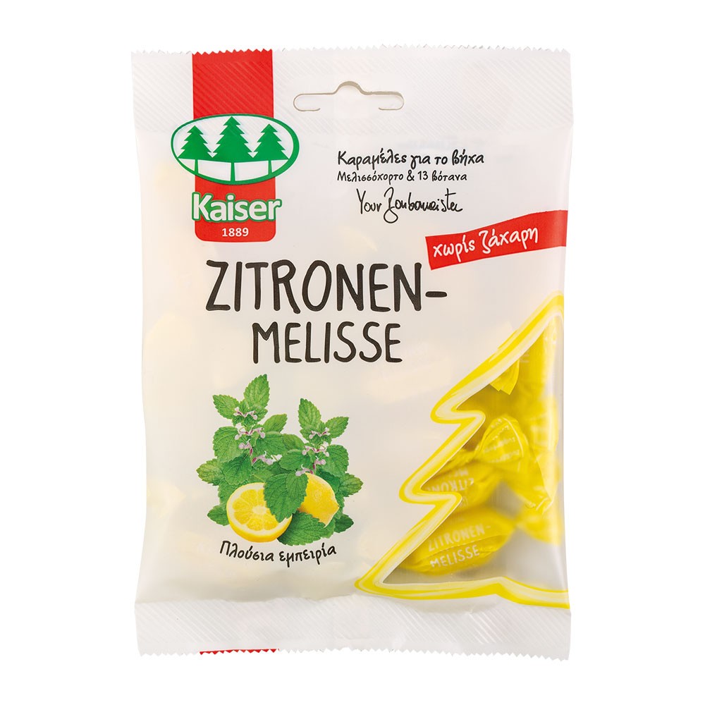 KAISER LEMON BALM & 13 HERBS SUGAR FREE LOZENGES