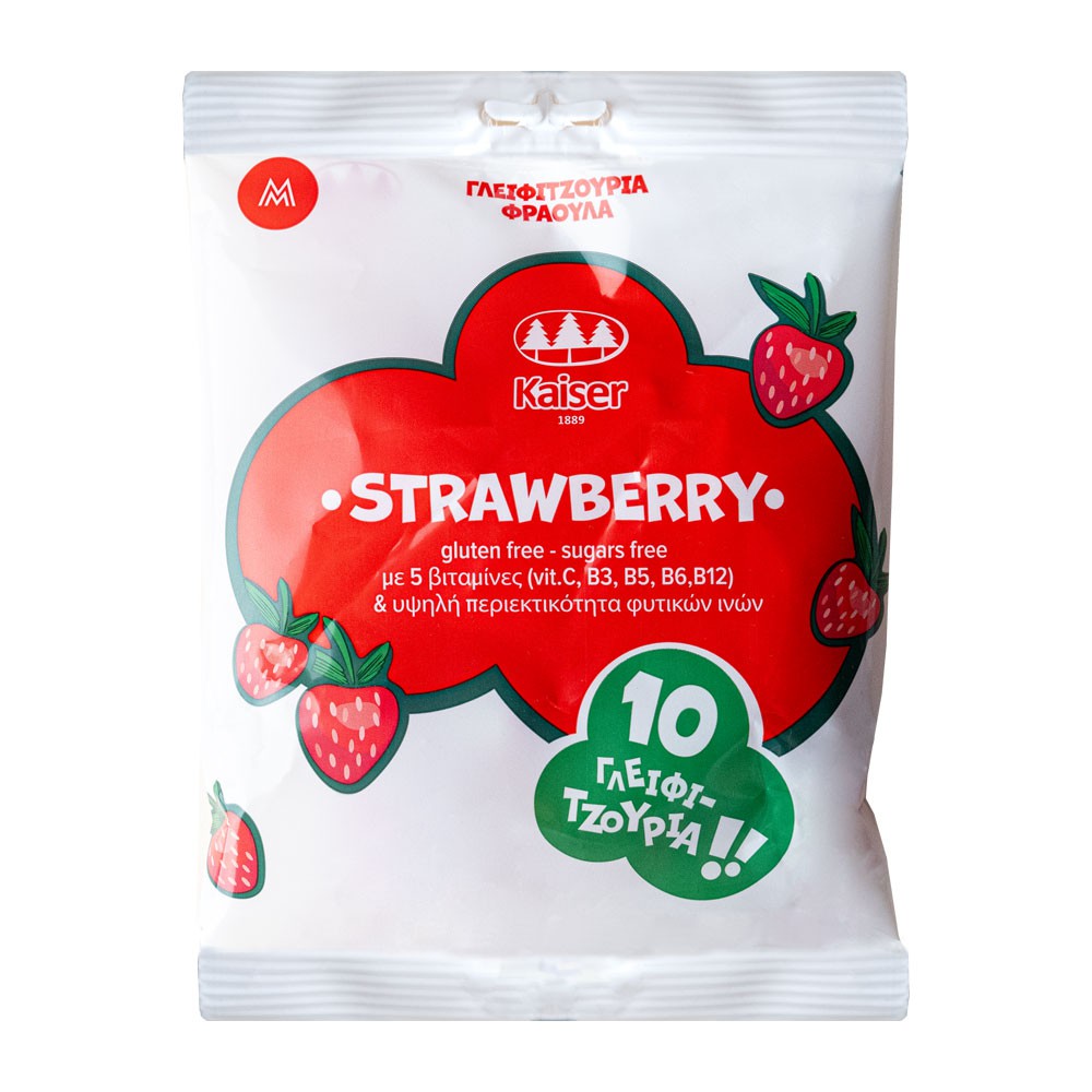 KAISER STRAWBERRY LOLLIPOPS x10PCS