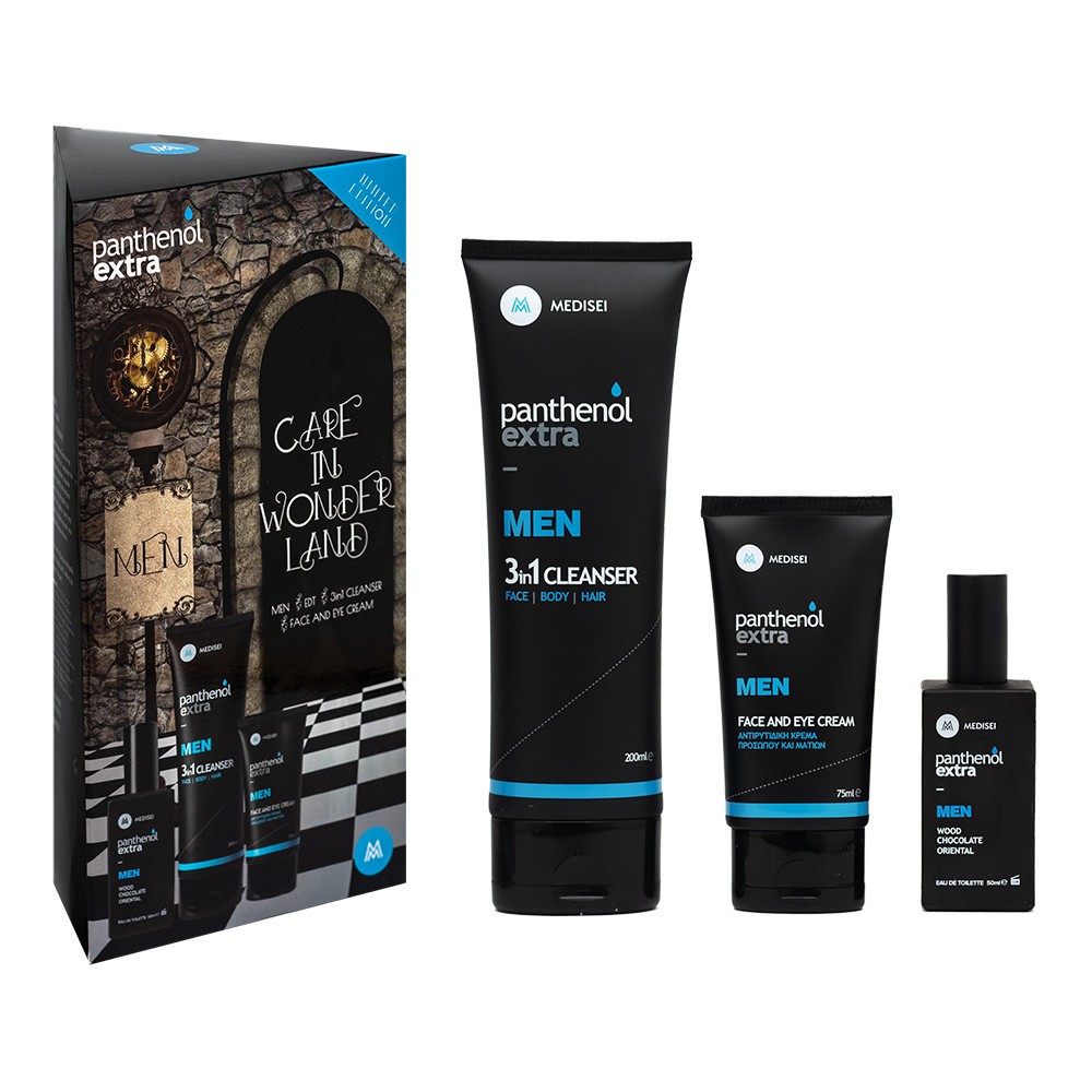 PANTHENOL EXTRA CARE IN WONDERLAND SET - MEN