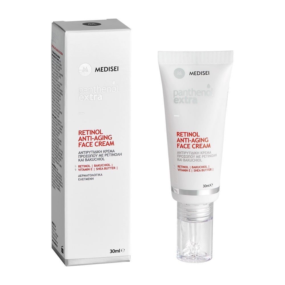 PANTHENOL EXTRA CLEANSE & GLOW SET - Image 2