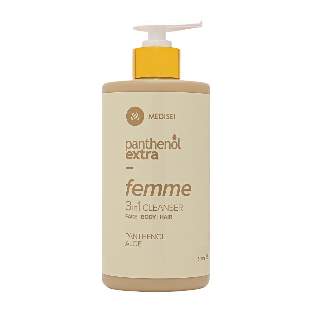 PANTHENOL EXTRA LAUGHTER LIMITED EDITION SET - Image 3