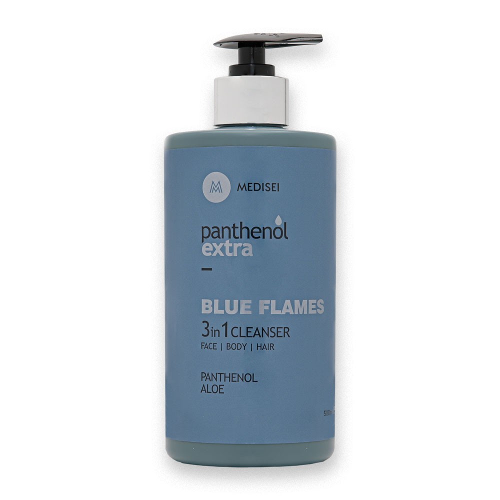 PANTHENOL EXTRA MEMORIES LIMITED EDITION SET - Image 2