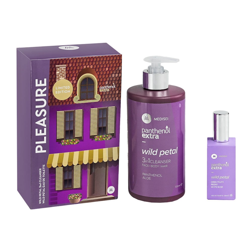 PANTHENOL EXTRA PLEASURE LIMITED EDITION SET