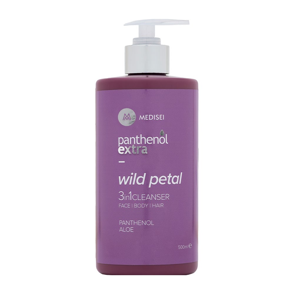 PANTHENOL EXTRA PLEASURE LIMITED EDITION SET - Image 3