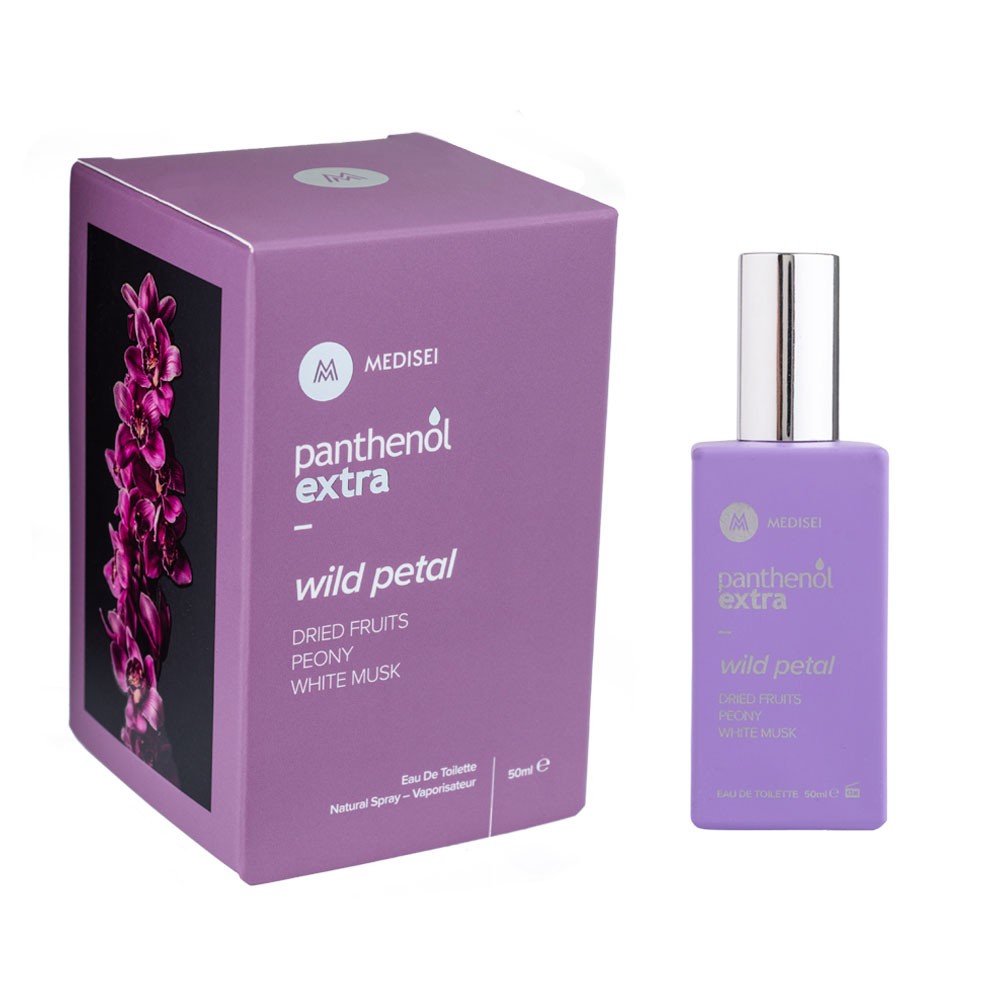 PANTHENOL EXTRA PLEASURE LIMITED EDITION SET - Image 4