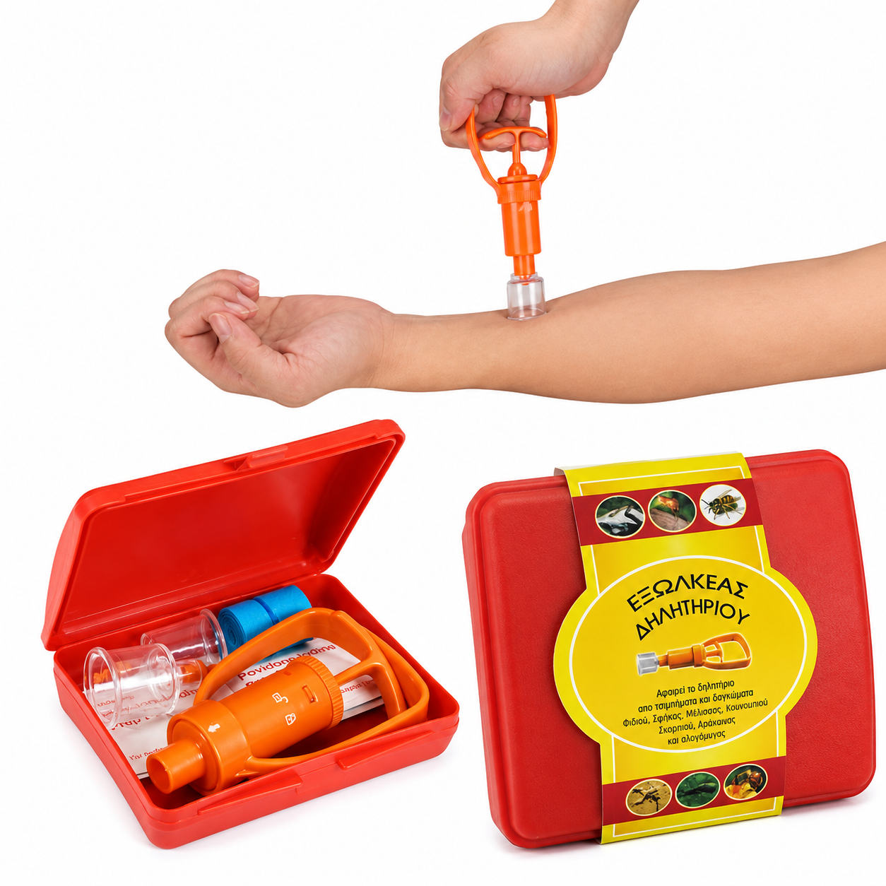 VENOM EXTRACTOR FIRST AID KIT