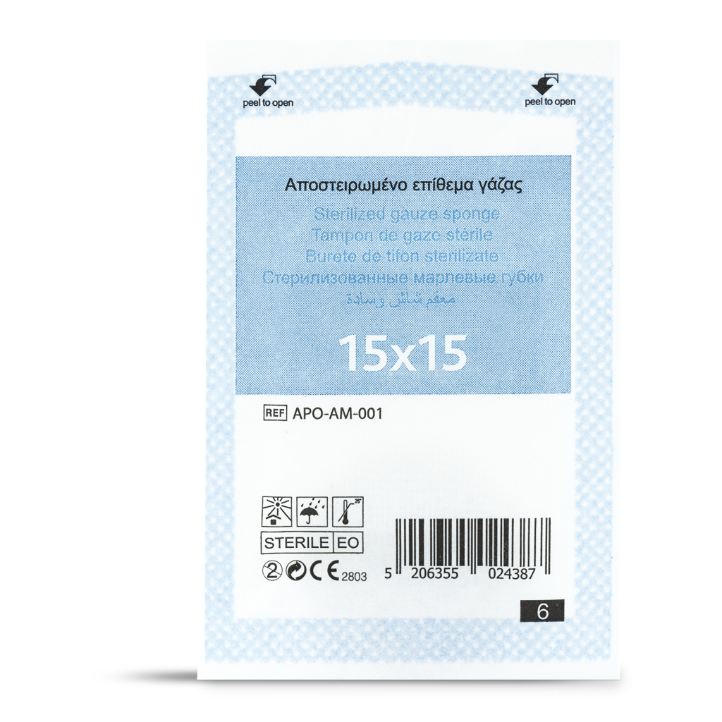 ALFASHIELD ALFA STERILE GAUZE 10/12pcs - Image 2