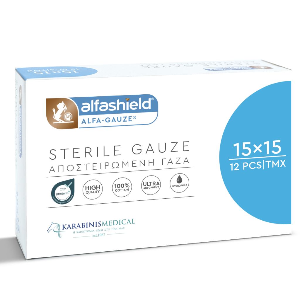 ALFASHIELD ALFA STERILE GAUZE 10/12pcs - Image 3