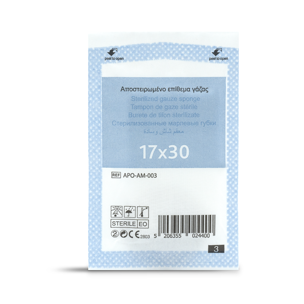 ALFASHIELD ALFA STERILE GAUZE 10/12pcs - Image 4