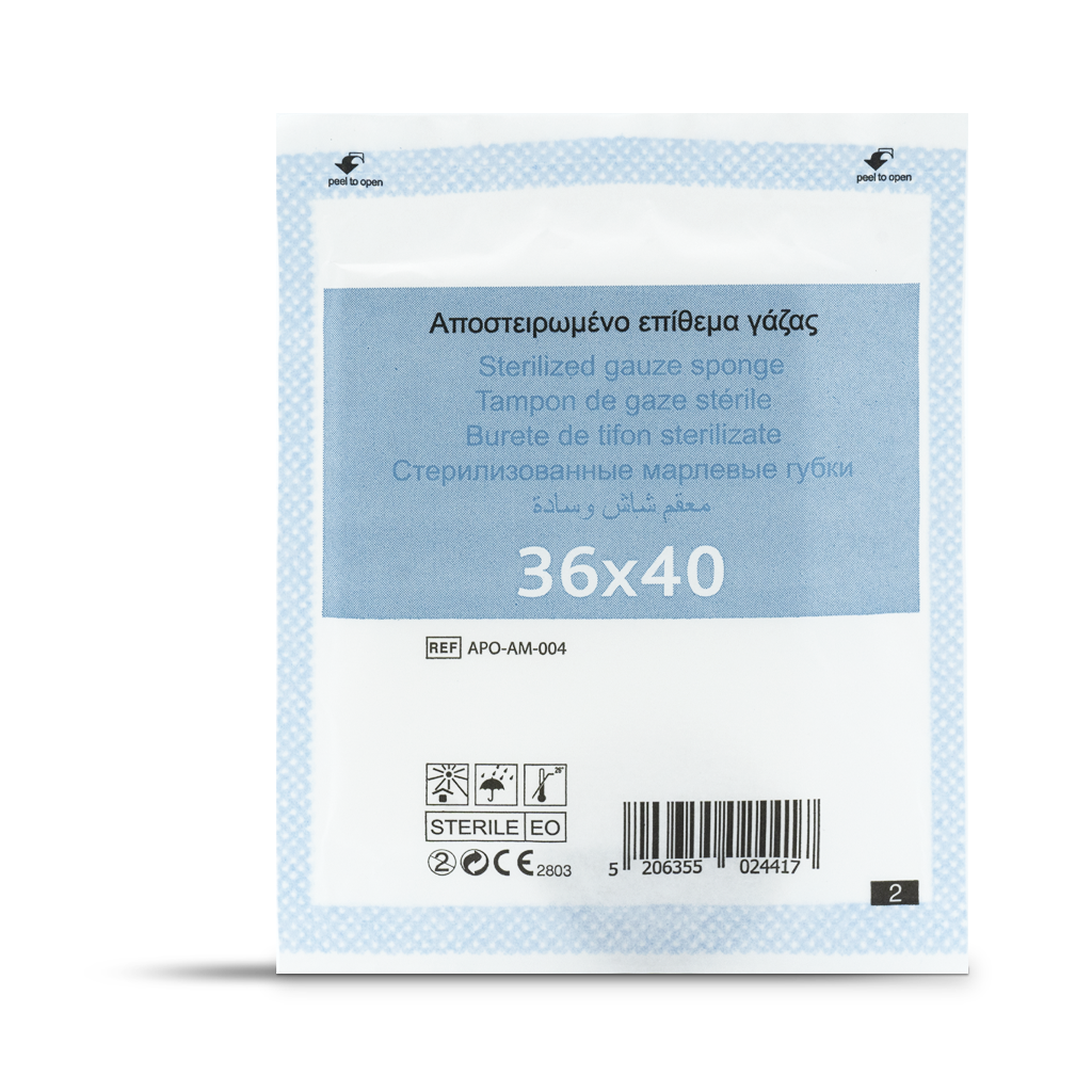 ALFASHIELD ALFA STERILE GAUZE 10/12pcs - Image 6