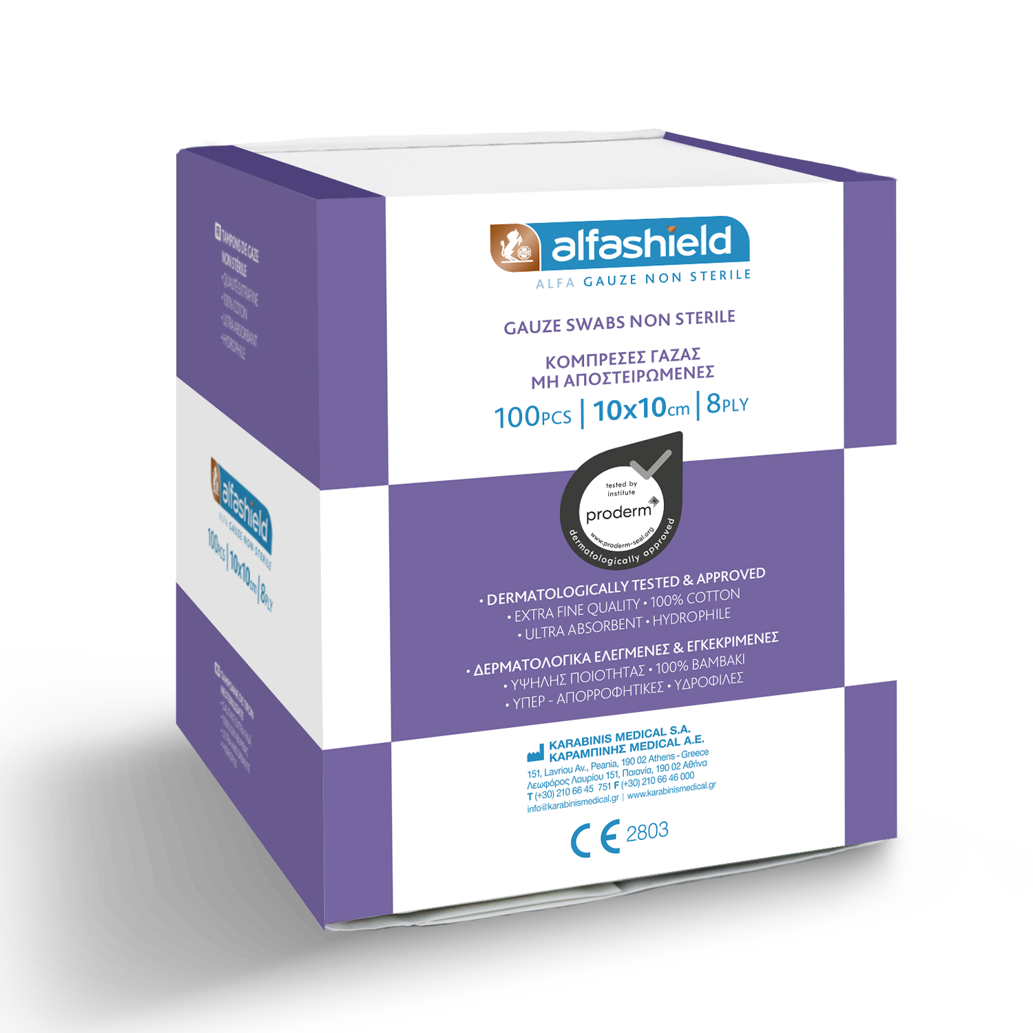 ALFASHIELD ALFA NON STERILE GAUZE 100pcs - Image 2