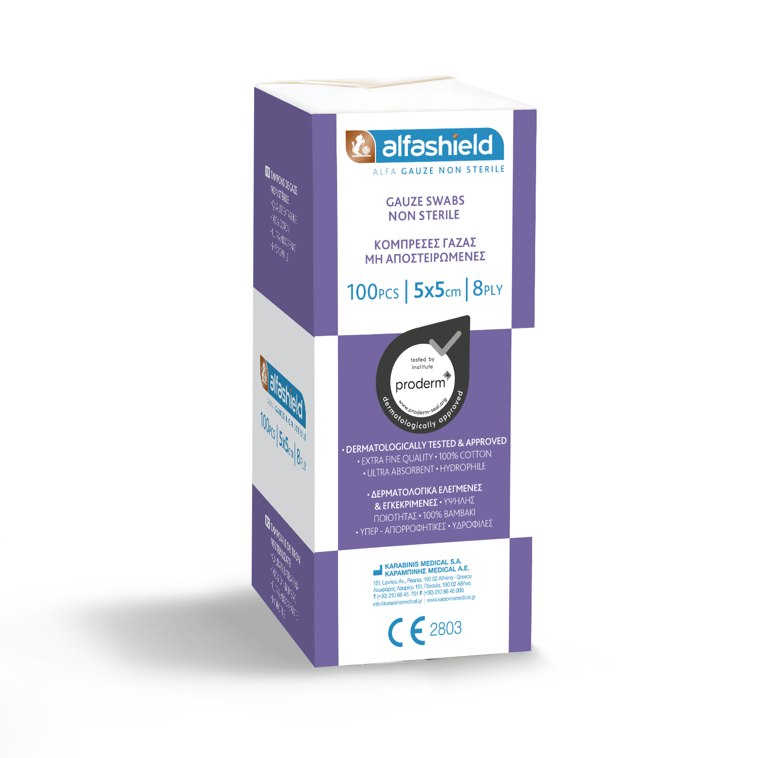 ALFASHIELD ALFA NON STERILE GAUZE 100pcs
