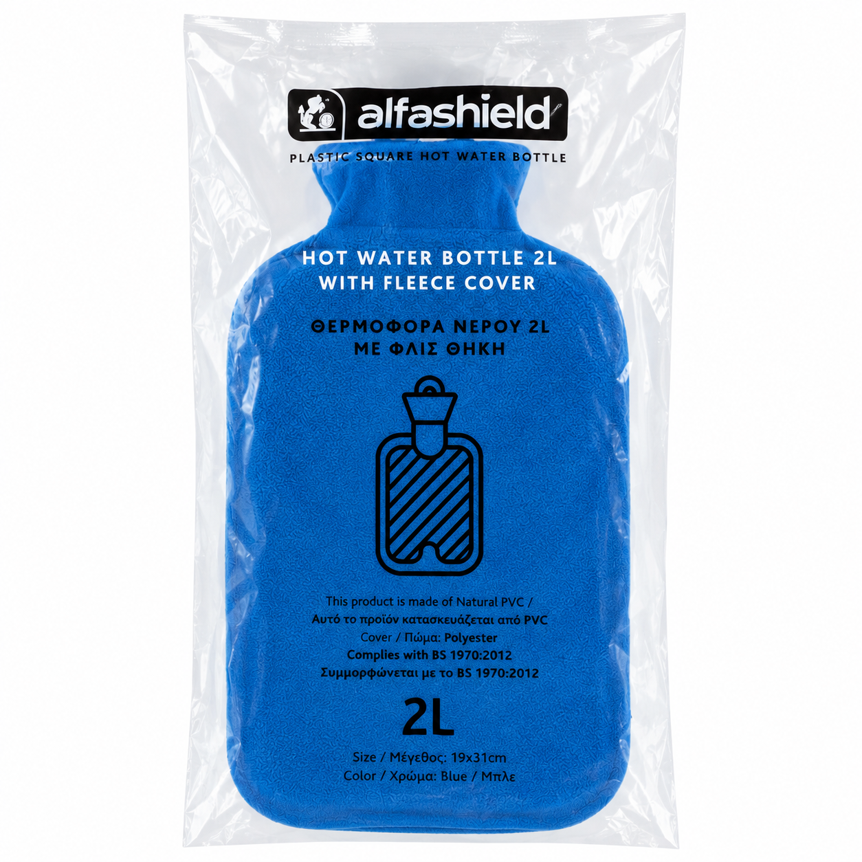 ALFASHIELD PVC HOT WATER BOTTLE WITH FLEECE COVER 2LTR BLUE