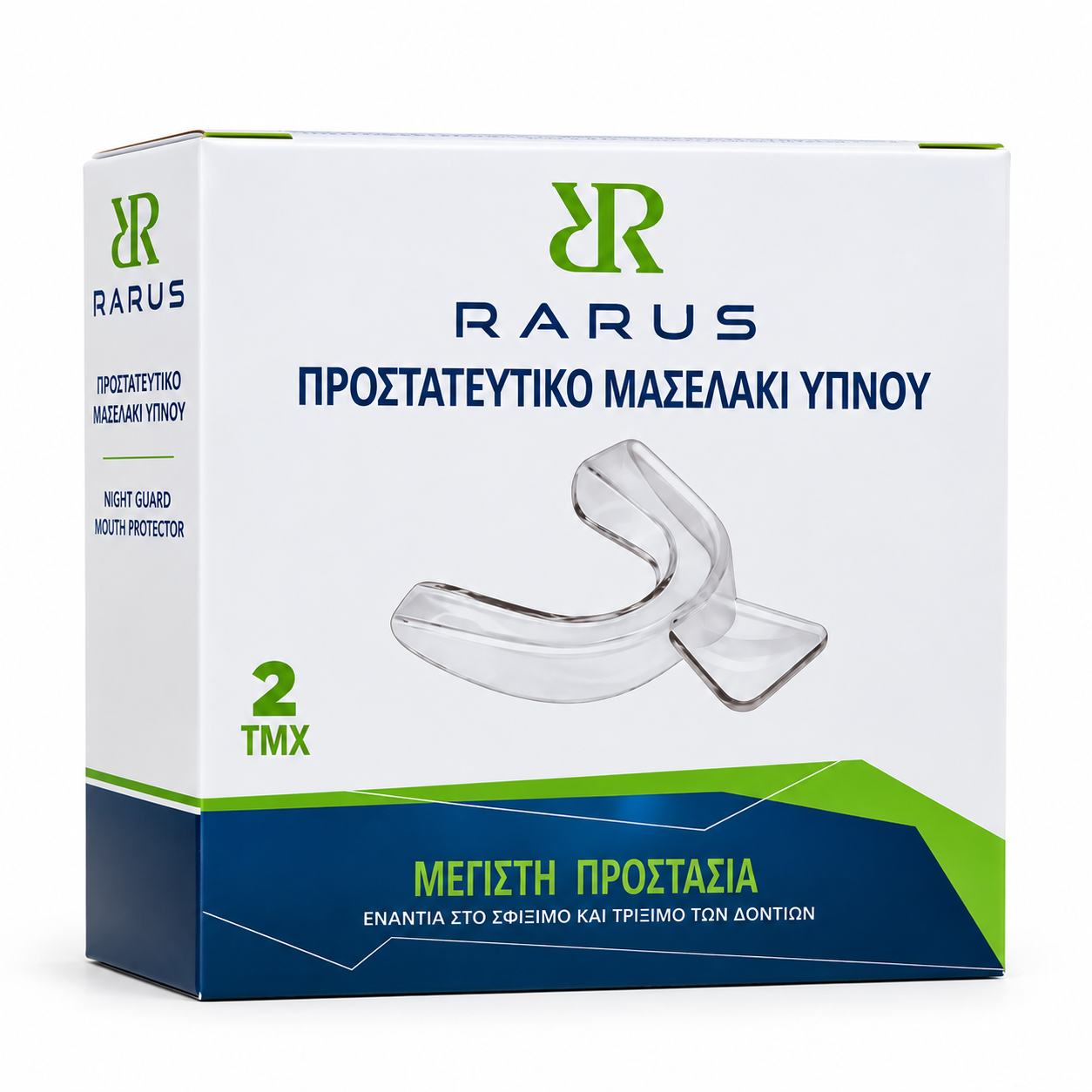 RARUS NIGHT PROTECTIVE MOUTHGUARD 2PCS