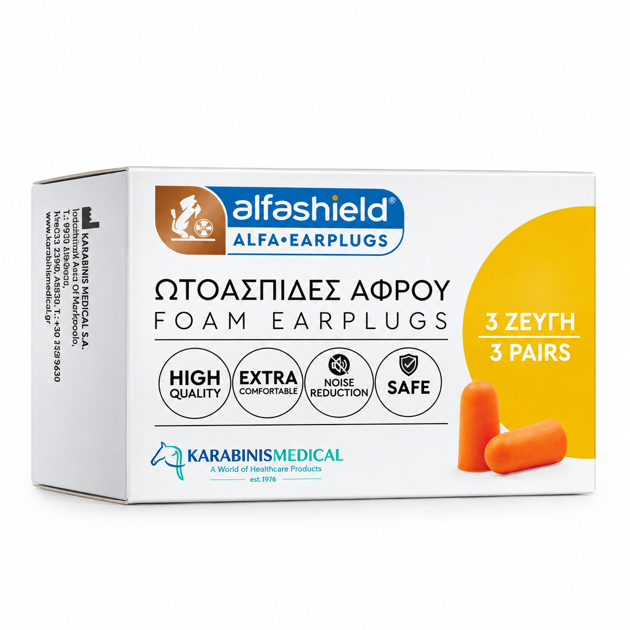 ALFASHIELD ALFA EARPLUGS FOAM 1 PAIR / 3 PAIRS - Image 2
