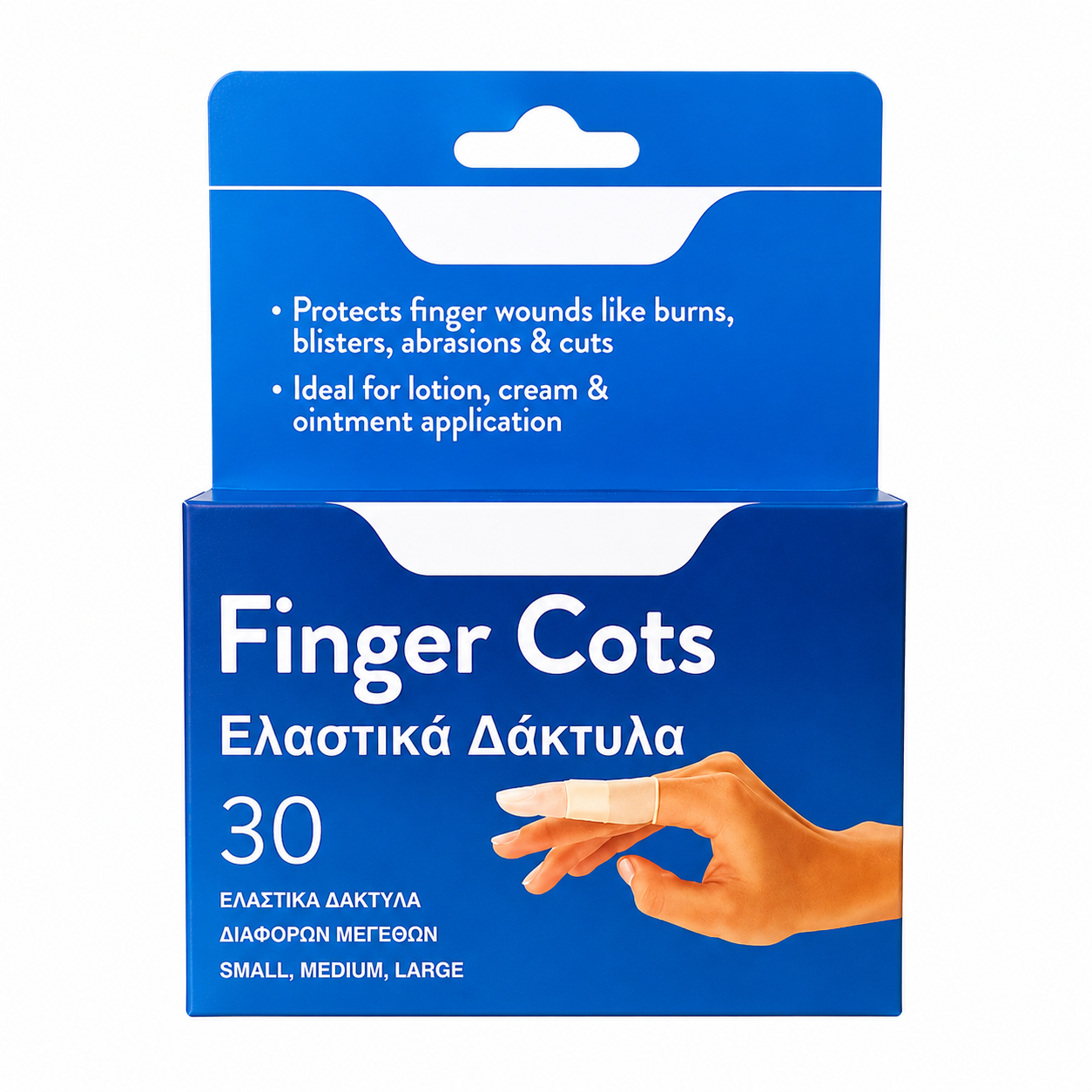 POWDER FREE LATEX FINGER COTS 30pcs