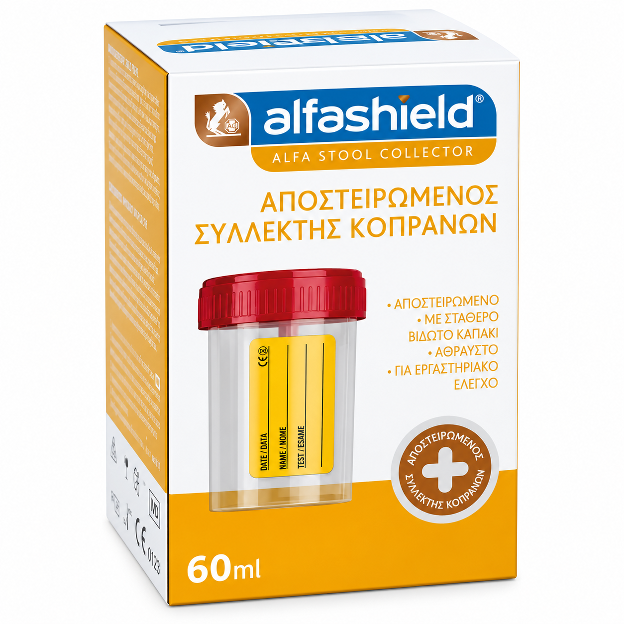 ALFASHIELD ALFA STERILE STOOL COLLECTOR 60ml