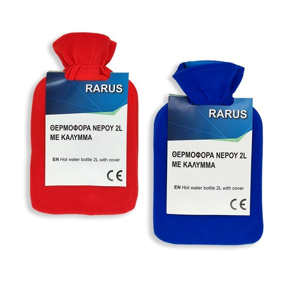 HOT WATER BOTTLE WITH COVER 2LTR RED/BLUE