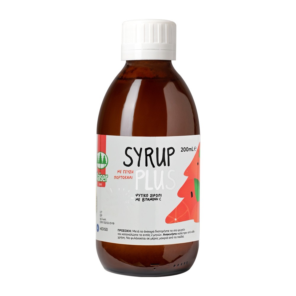 KAISER SYRUP PLUS ORANGE 200ML - Image 2