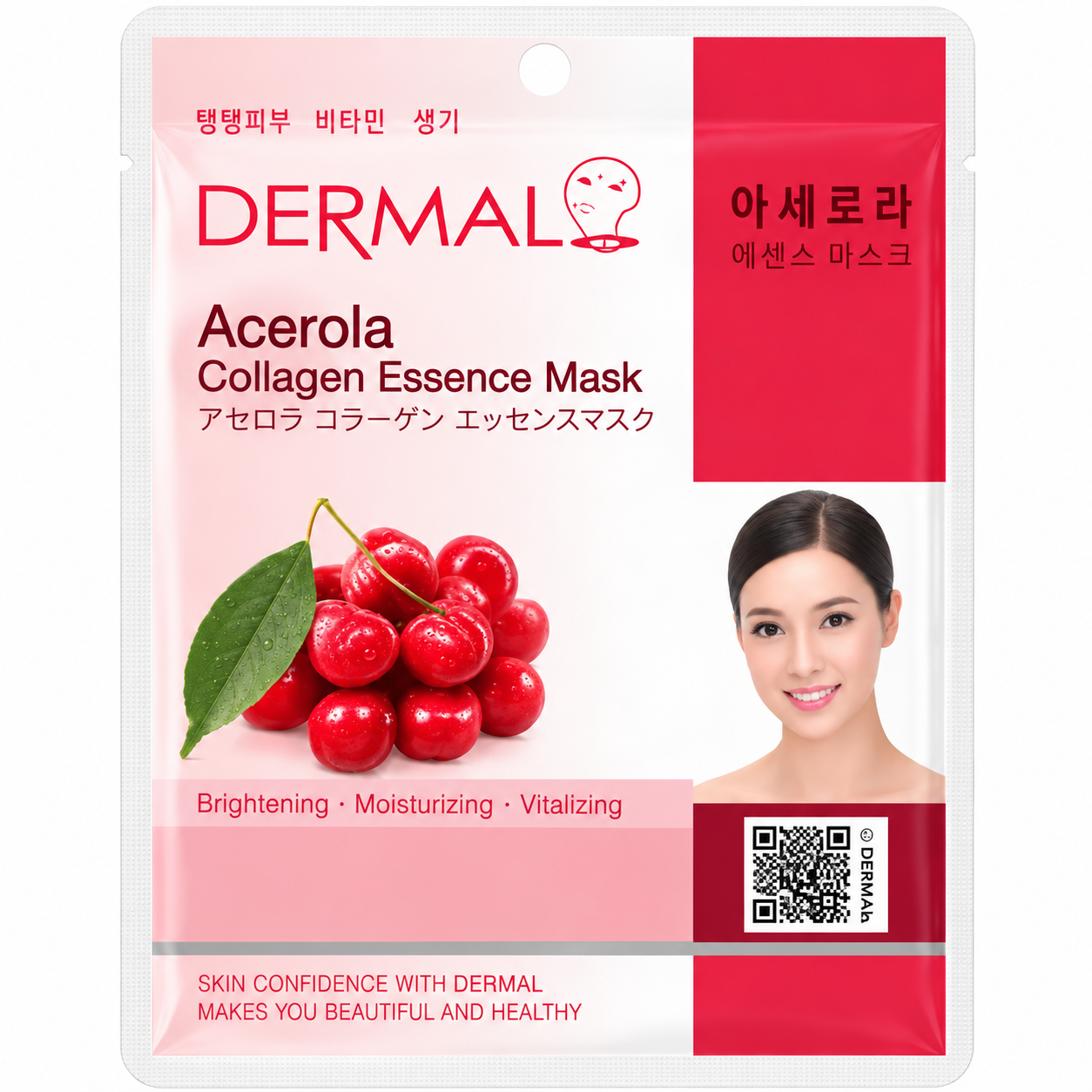 DERMAL ACEROLA COLLAGEN ESSENCE MASK