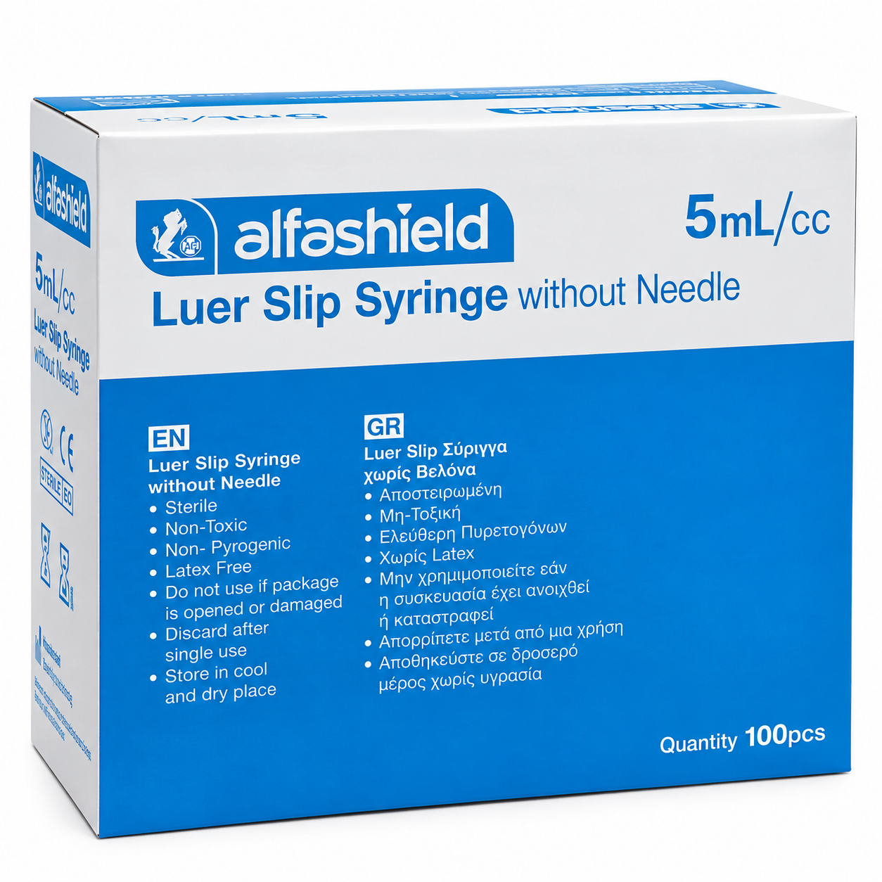 ALFASHIELD SYRINGE WITHOUT NEEDLE 2.5ml & 5ml - Image 3
