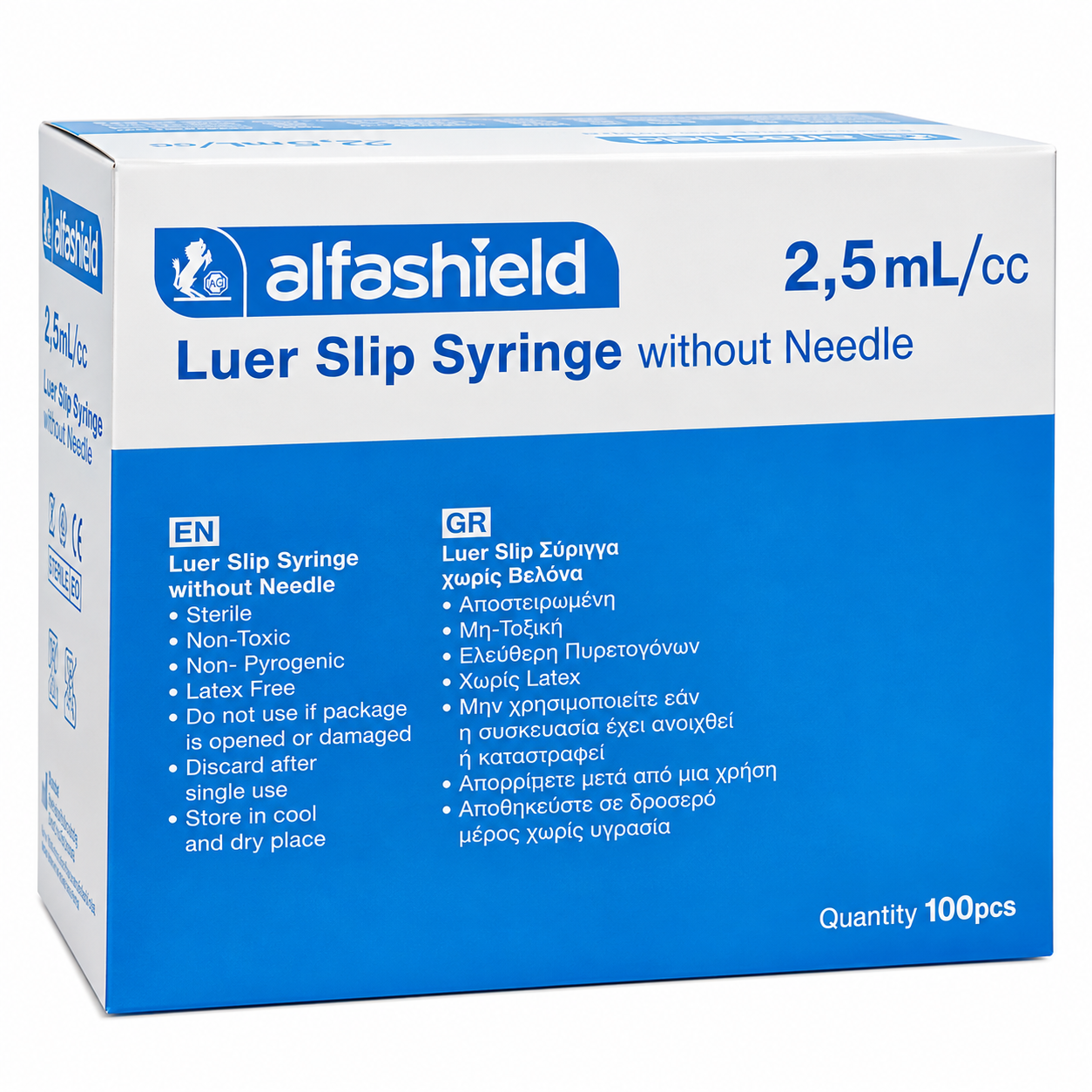 ALFASHIELD SYRINGE WITHOUT NEEDLE 2.5ml & 5ml - Image 2