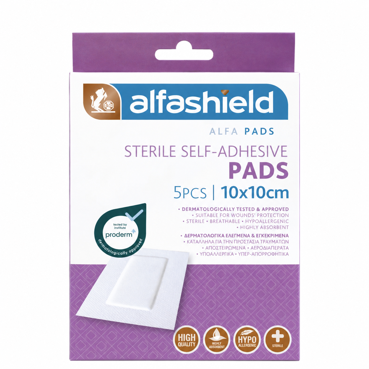 ALFASHIELD ADHESIVE PADS STERILE