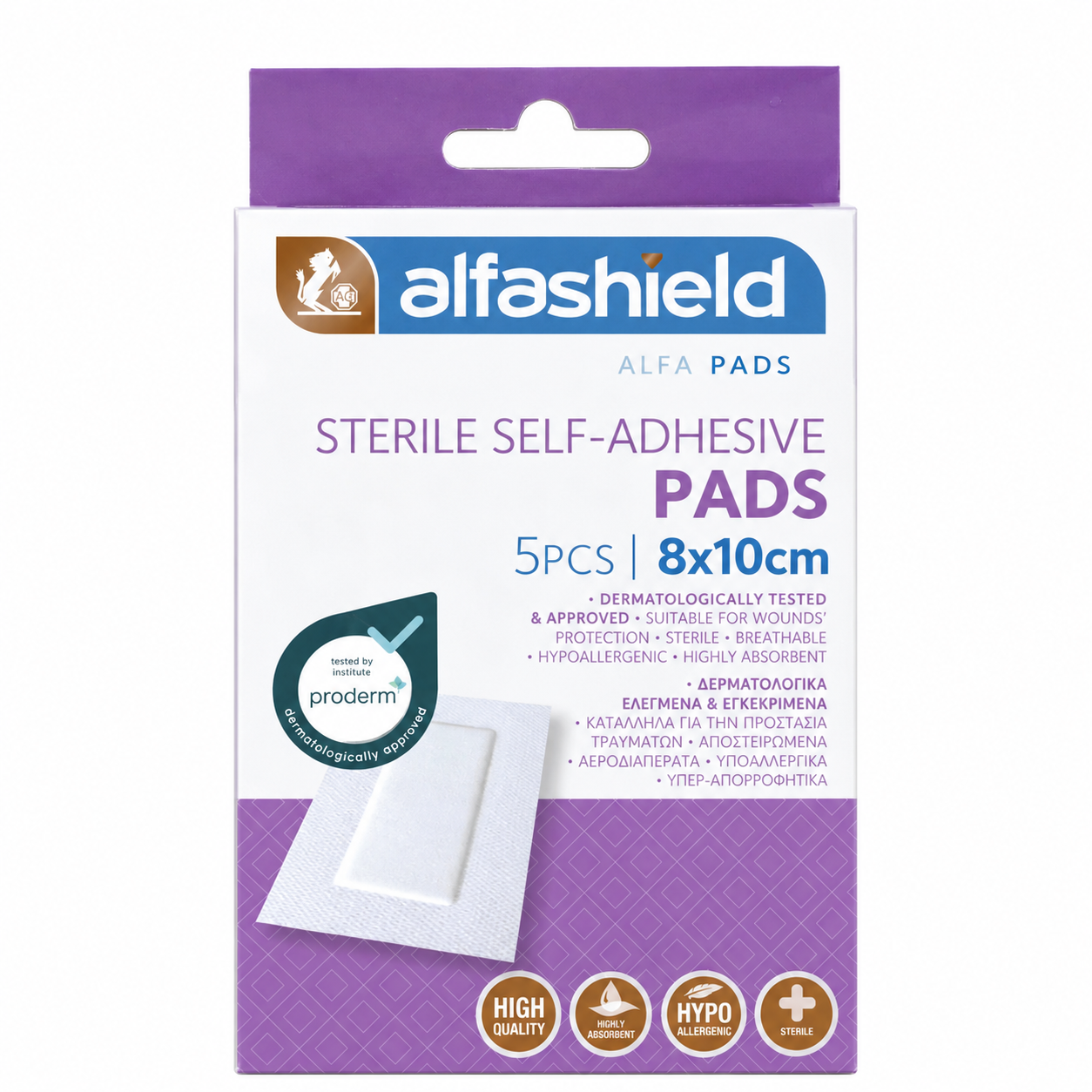 ALFASHIELD ADHESIVE PADS STERILE - Image 3