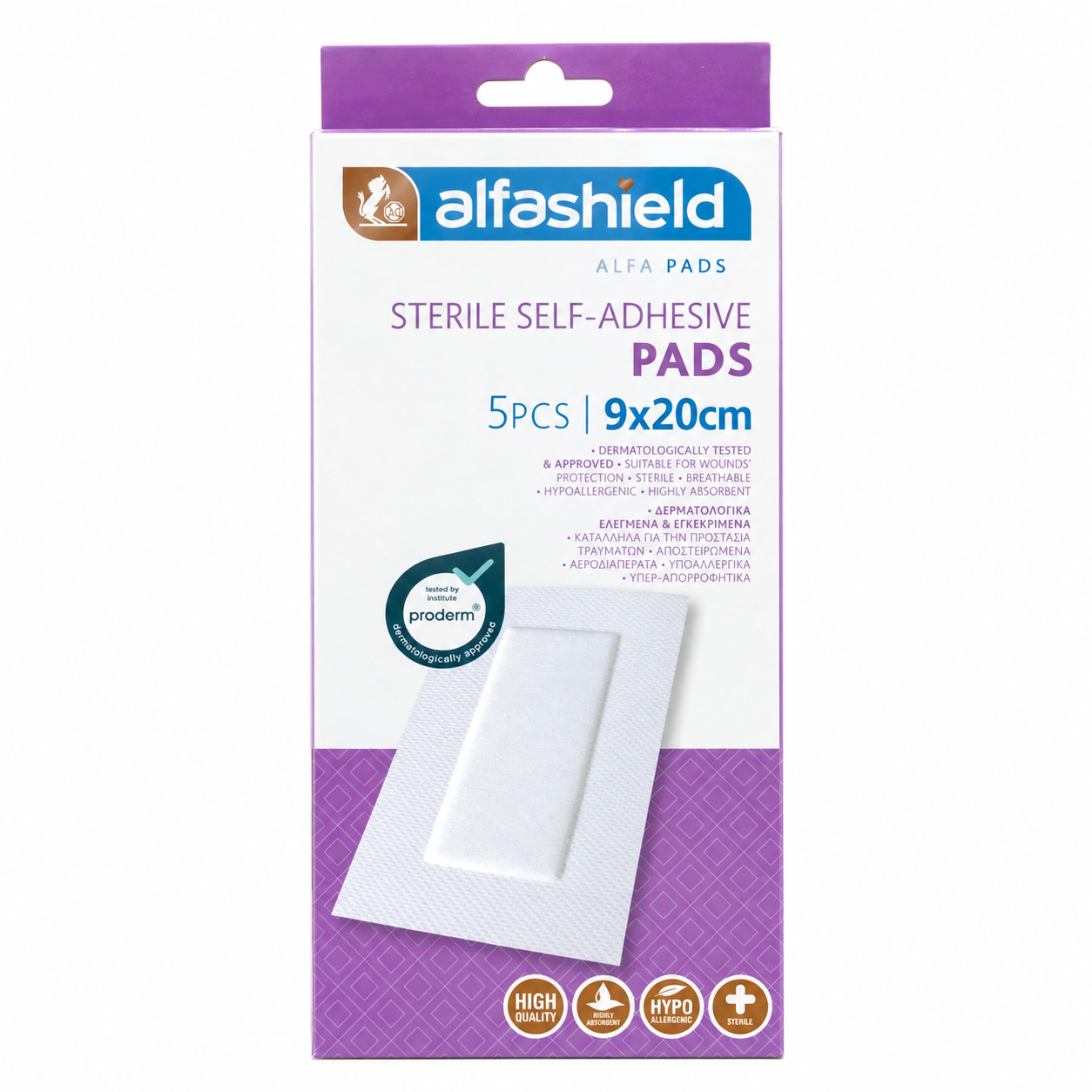 ALFASHIELD ADHESIVE PADS STERILE - Image 5