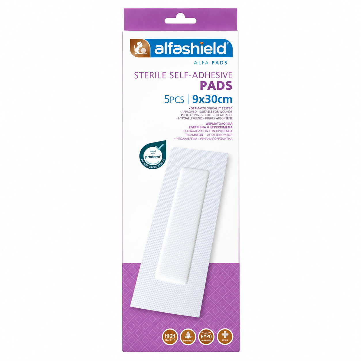 ALFASHIELD ADHESIVE PADS STERILE - Image 8