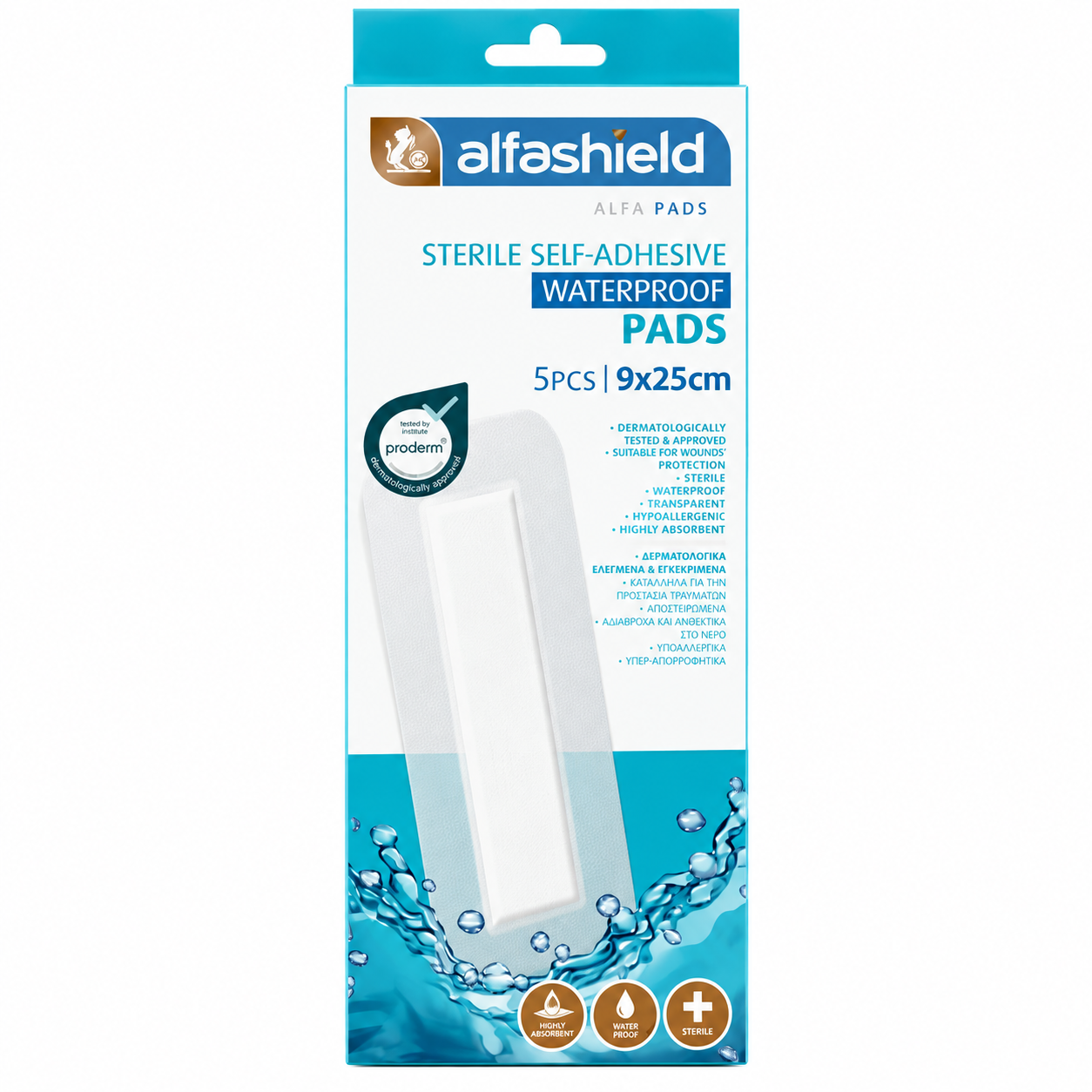 ALFASHIELD ADHESIVE WATERPROOF PADS STERILE - Image 5