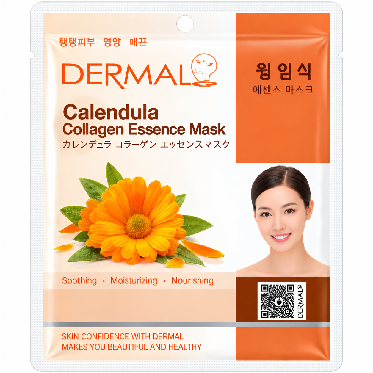 DERMAL CALENDULA COLLAGEN ESSENCE MASK