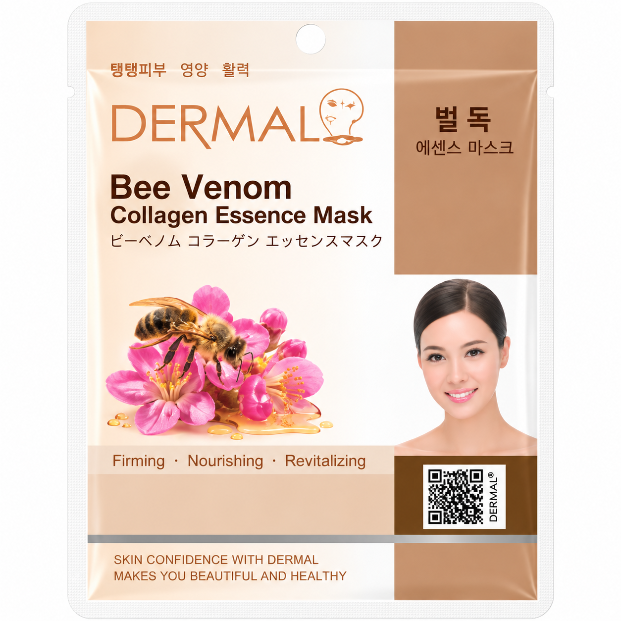 DERMAL BEE VENOM COLLAGEN ESSENCE MASK