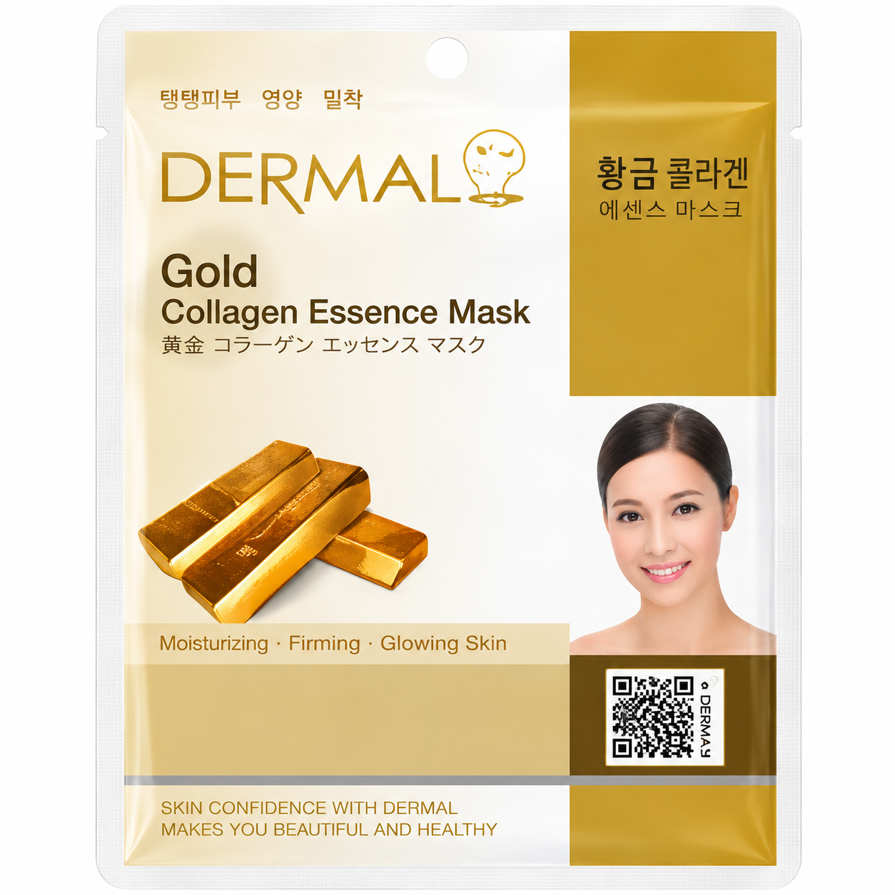 DERMAL GOLD COLLAGEN ESSENCE MASK