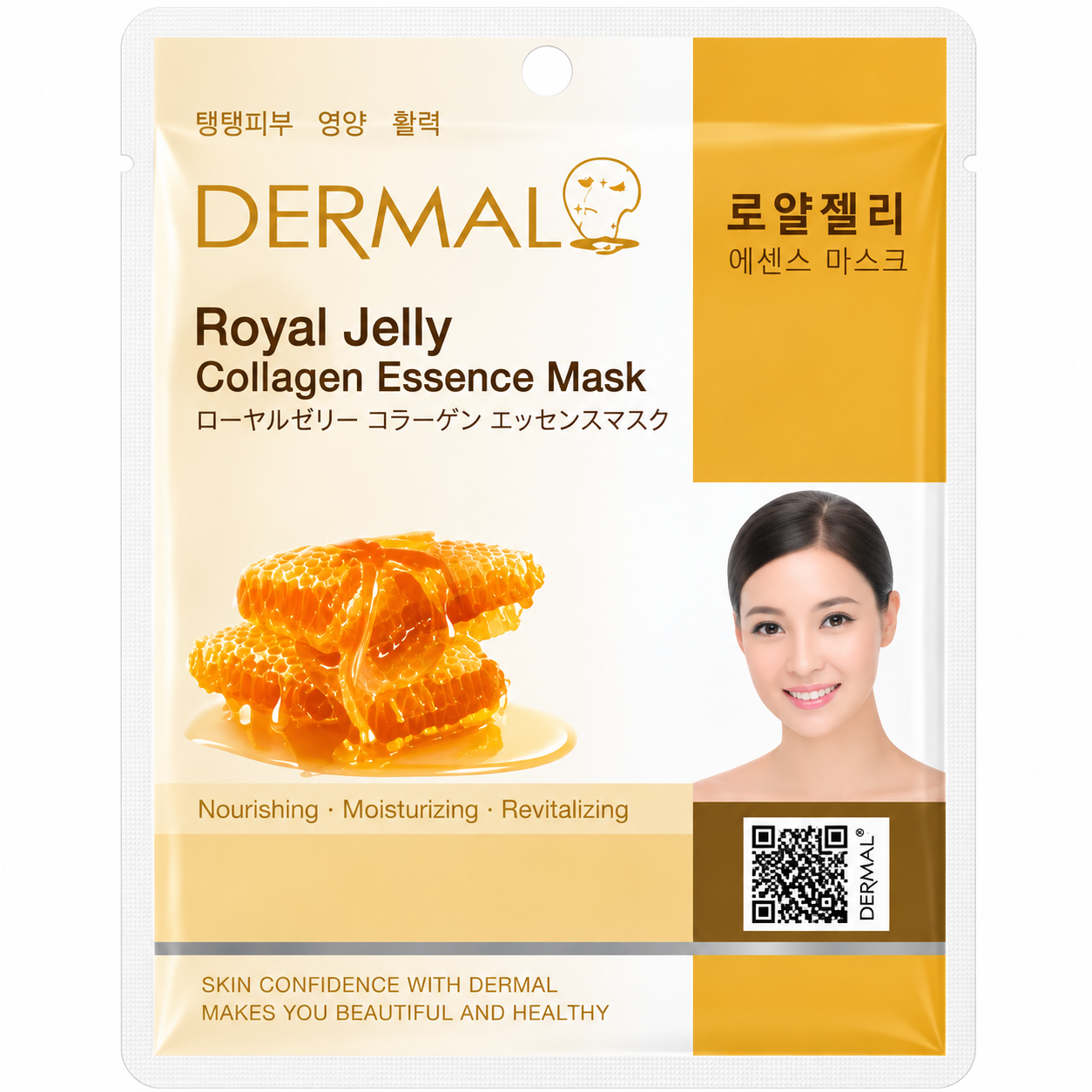 DERMAL ROYAL JELLY COLLAGEN ESSENCE MASK