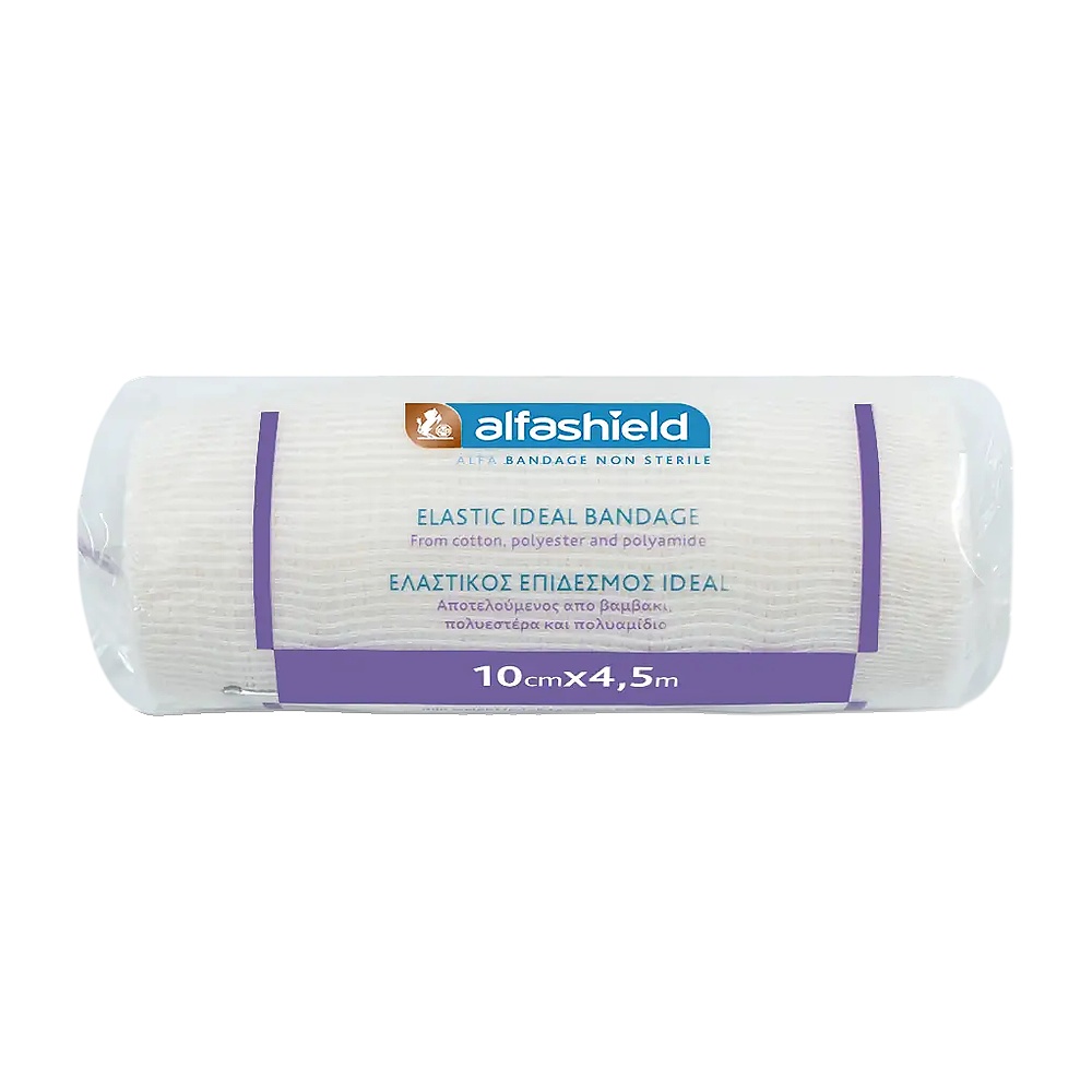 ALFASHIELD ELASTIC BANDAGES - Image 2
