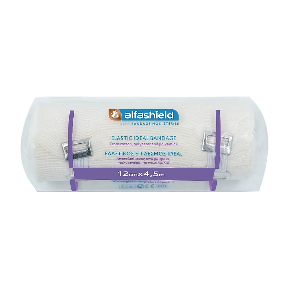 ALFASHIELD ELASTIC BANDAGES - Image 3