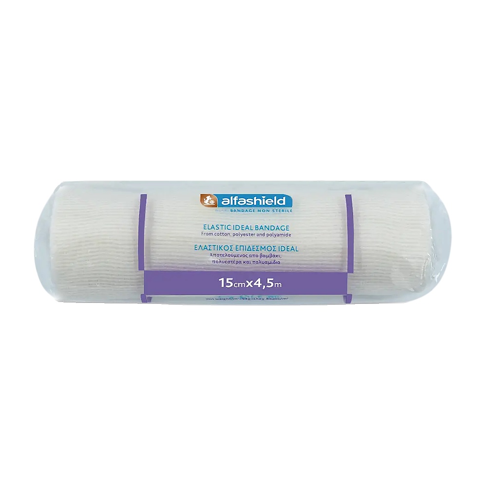 ALFASHIELD ELASTIC BANDAGES - Image 4