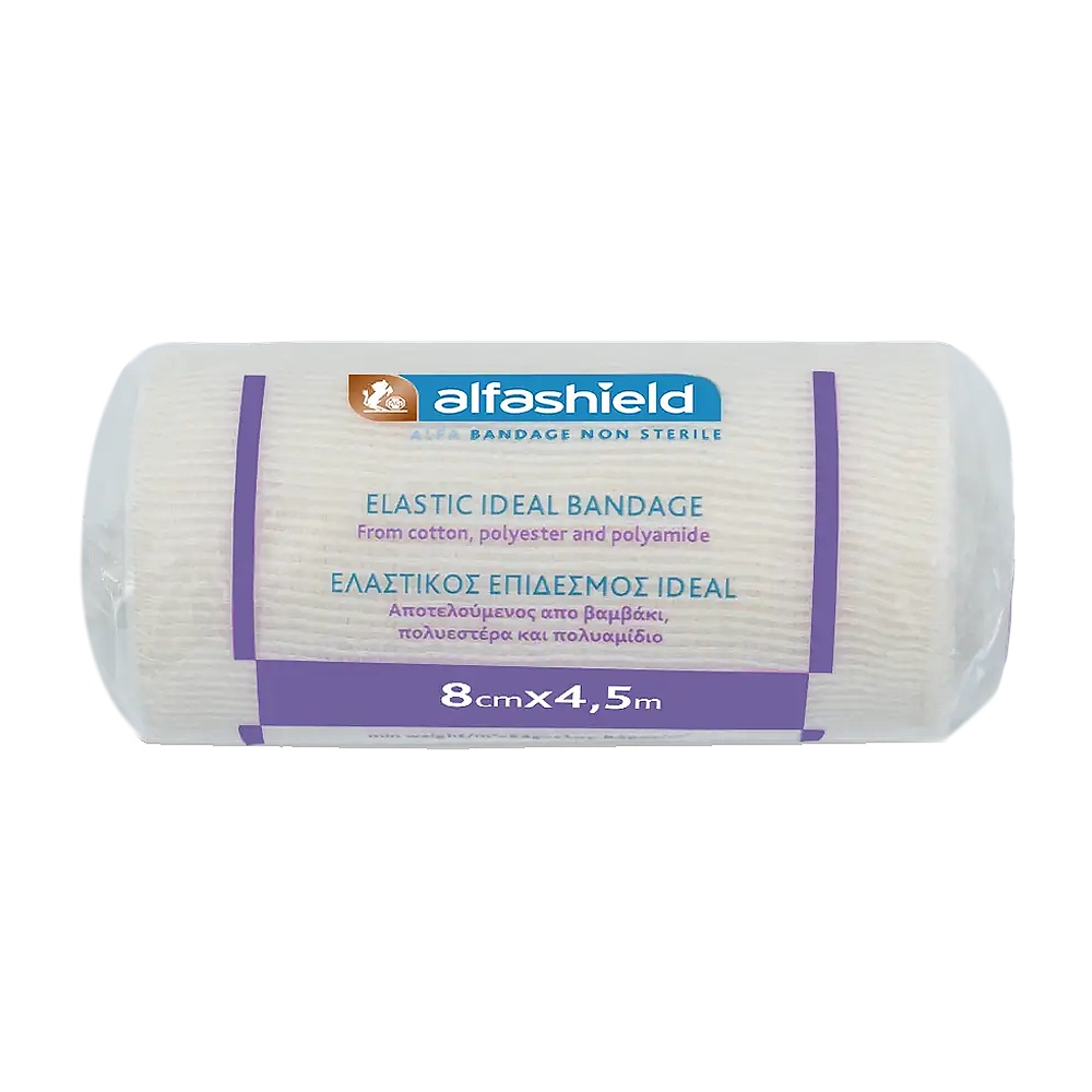 ALFASHIELD ELASTIC BANDAGES
