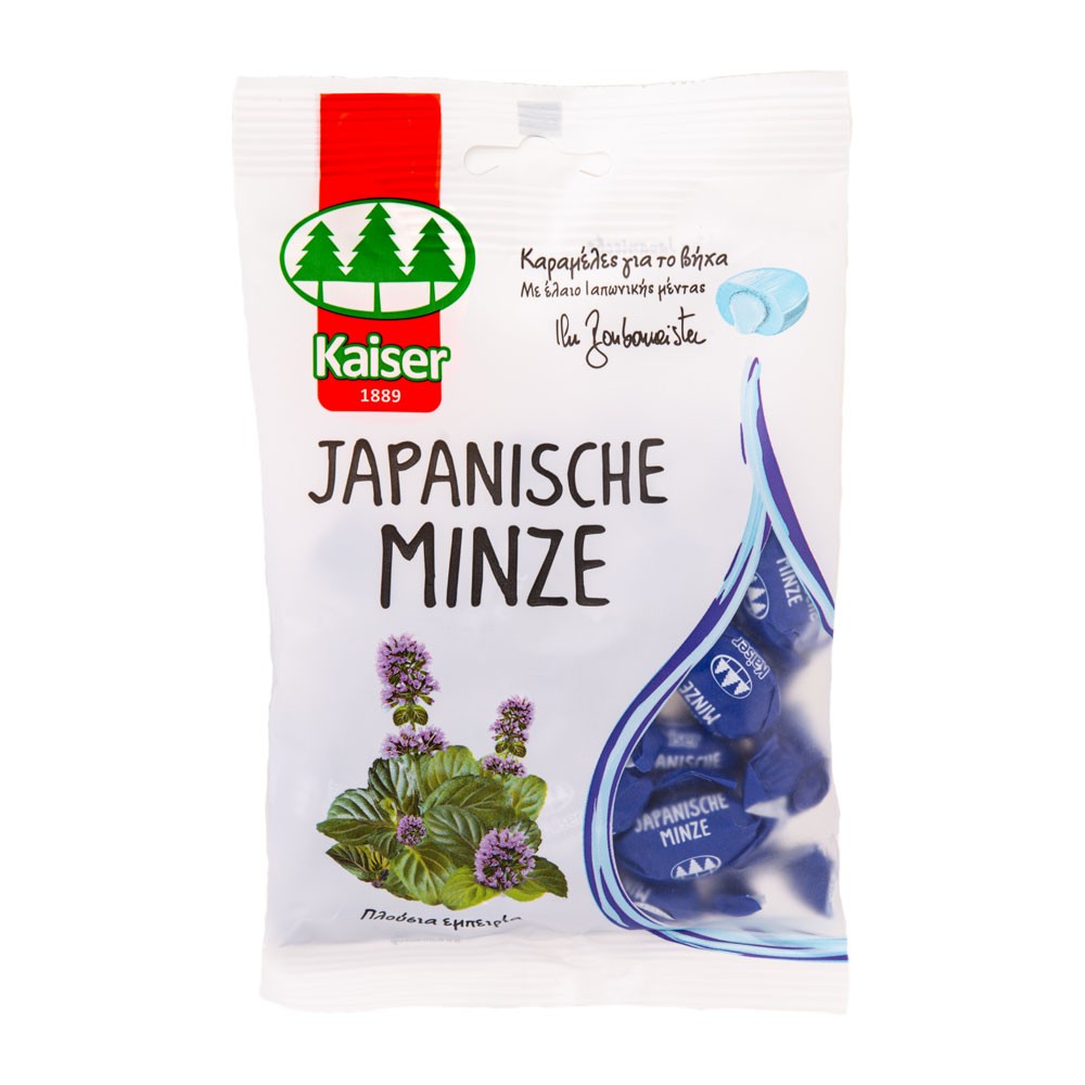 KAISER JAPANEZE MINT LOZENGES
